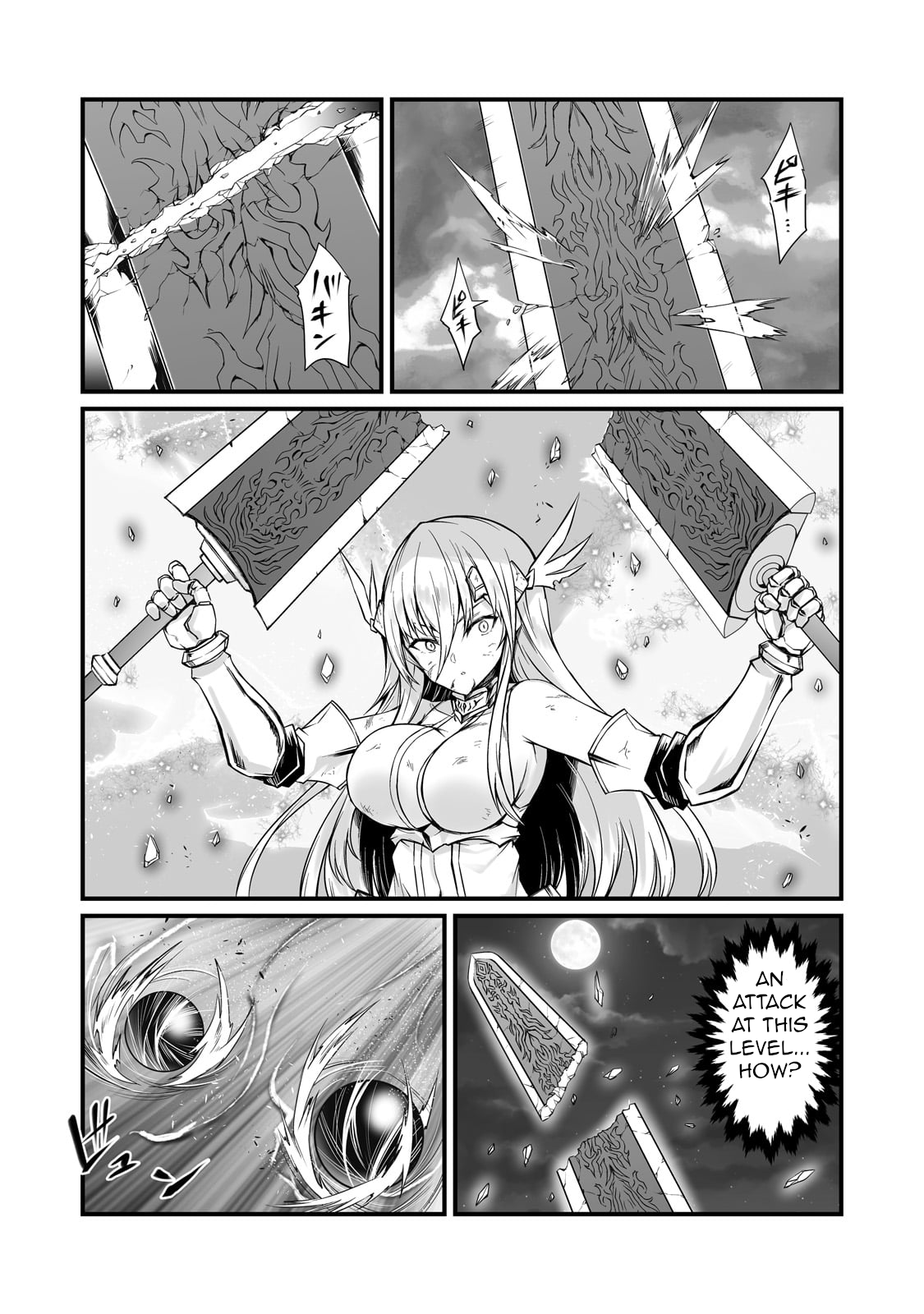 Arifureta Shokugyou de Sekai Saikyou Chapter 75 24